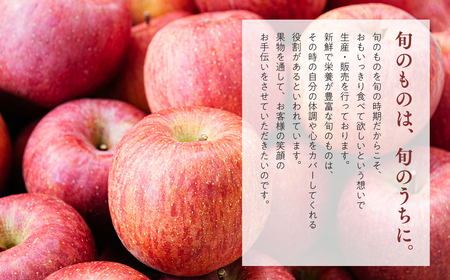 【レビューキャンペーン】田中農園 100年の歴史 蜜星ジュース 1L×3本 林檎 林檎ジュース フルーツ 果物 アップル 青森県 平川市 平川市産 お取り寄せ 果汁 100% リンゴジュース ジュース 贈答 オリジナル ミックス[hi-0039-002]