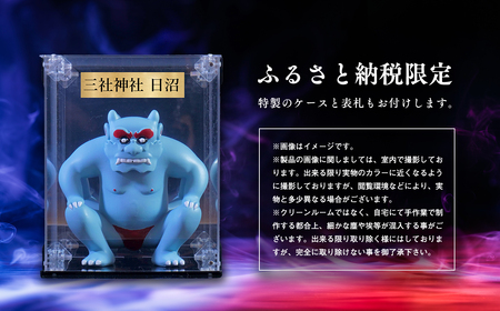 【レビューキャンペーン】鳥居の鬼コ 八幡宮(柏木) リアルバージョン 限定版　【 インテリア 人形 伝説 伝承 彫刻 奉納 災害 疫病 リアル 色合い 再現 フィギュア ケース 表札 】[hi-0043-002]