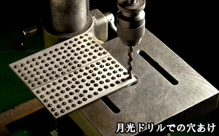 月光ドリル ６角軸ブリスターパック【ドリル DIY 穴あけ ステンレス 切削工具 工具 ドリルビット 特許 長寿命 高品質 ビック ツール Bic tool 鳥取県 日吉津村】