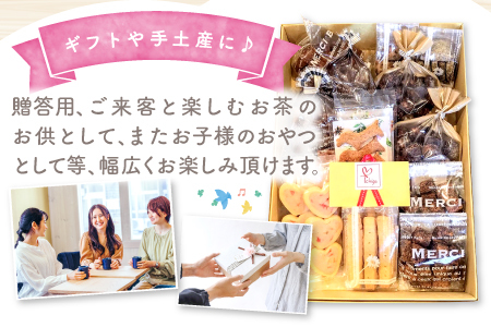 くつろぎcaféいちご　焼菓子詰め合わせセット（ハーフサイズ）