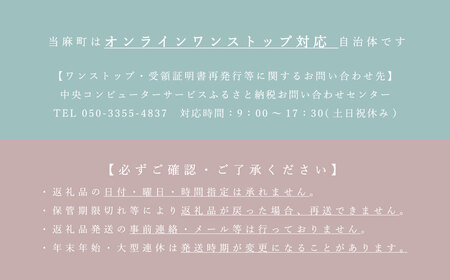 精米 彩 あや 150g 北海道米 こめ 1000円台 2000円 3000円 当麻町 長谷川農園 北海道産 北海道米【B-018】