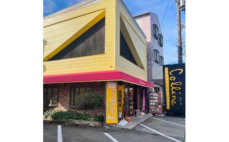 焼き菓子パウンドケーキ 5種類×3個セット 15個入り〈オレンジ レモン 抹茶 小倉パウンド あずき 小豆 プレーン〉 / スイーツ 洋菓子 お菓子 おかし 個包装 常温配送【土佐共同産業株式会社】 [BQCC009]