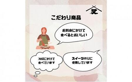 大醤 王醤200ml（二重ボトル）×12本