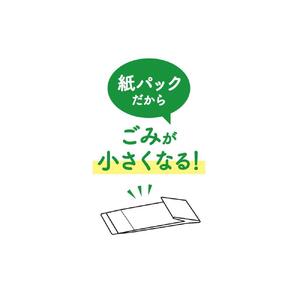 大醤 日清ヘルシーごま香油紙パック450g×6本