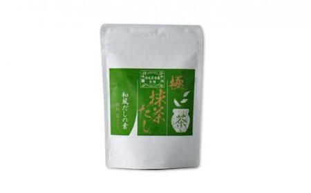 西尾茗香園「極 堺ほうじ茶」「利休と堺と和日茶日ショコラ」「極 抹茶だし」