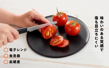 まな板になる お皿 CHOPLATE（チョップレート）174＆220mm Black2枚セット【食器 お皿】