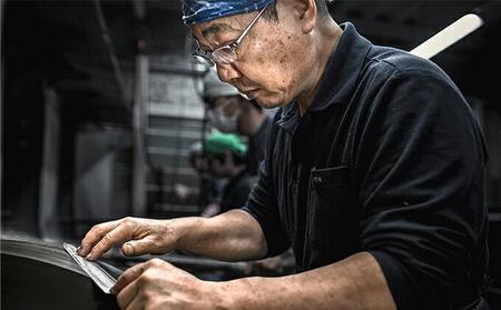 青木刃物製作所「なないろ」正夫 群青べっ甲 210mm