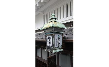 和泉利器製作所　創業219年　堺刀司「子供庖丁」赤色　～お子様の記念に。ご贈答に。可愛らしいデザインでお子様もきっと楽しくお料理ができるはずです！～