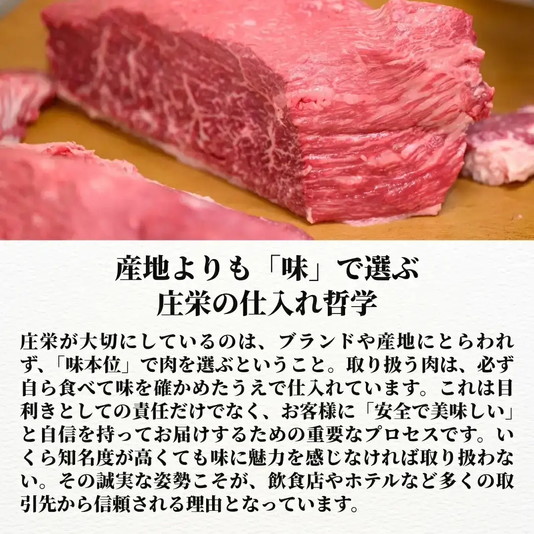 牛肉入りメンチカツ 10コ入り 新潟県産牛メンチカツ 油で揚げるメンチカツ 簡単調理 メンチカツ 牛肉メンチカツ 肉 惣菜 ギフト お中元 お歳暮【013S089】