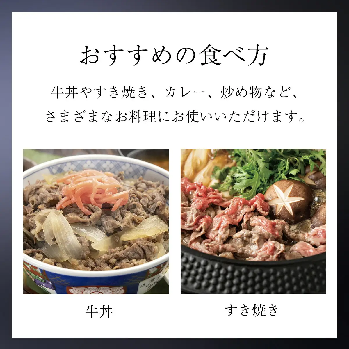 神戸牛 家庭用小間切れ600g（300ｇ×2P）AS17BB46