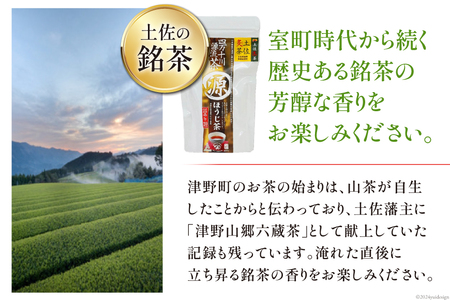 ほうじ茶 銘茶の里 四万十川源流茶 ティーバッグ (2g×20P)×3個 [JA高知県高西営農経済センター津野山経済課 高知県 津野町 26ah0004]