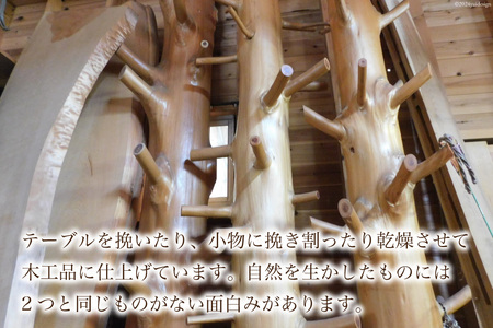 薪 四万十源流木工 約 15kg カシ ケヤキ [四万十源流木工 高知県 津野町 26au0003]