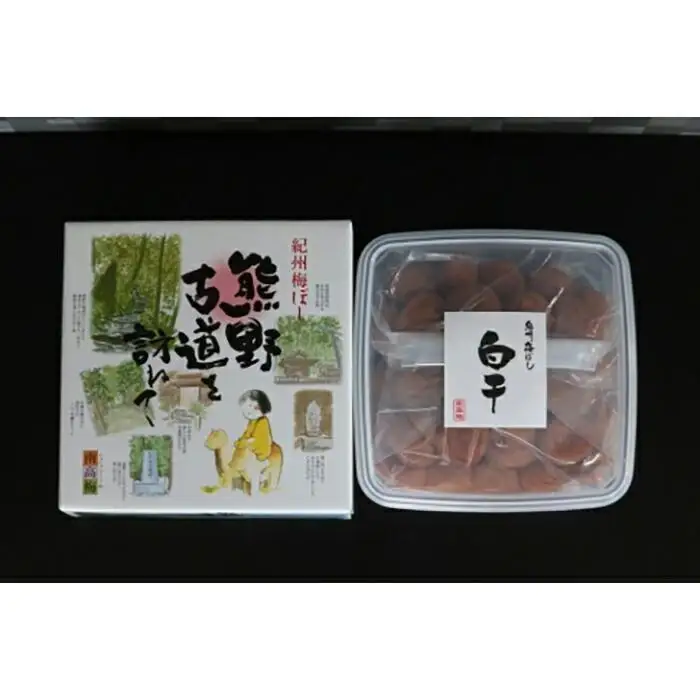 【贈答用】紀州南高梅 白干梅干し 1000g 化粧箱入 【US8】