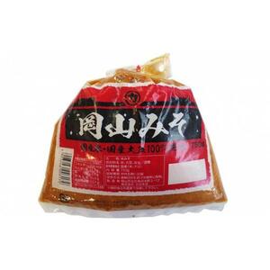 生麹味噌　岡山甘口2個／吟醸白みそ2個／岡山みそ5個セット　
