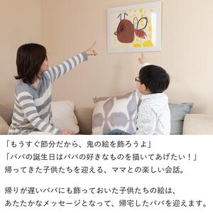 WY 子供の絵を飾る 画用紙専用ペーパーフレーム
