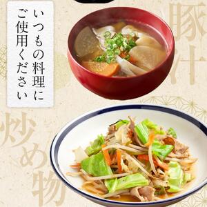 豚肉 おかやま 黒豚 切り落とし 約1.05kg（ 約350g × 3パック ） 小分け パック スライス スライス肉 ぶた お弁当 おかず 冷凍