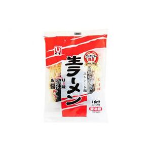 岡山 飛竜 生ラーメン あっさり醤油味 20食セット【配達不可：離島】