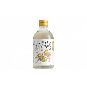 きびの吟風　リキュール　6本セット（1本300ml）