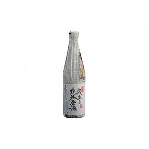 きびの吟風　純米酒　5本セット（1本720ml）