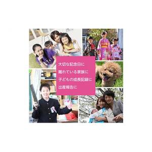 mmbook みりぶっく 写真と動画で思い出を残せる フォトブック (全12ページ：写真25枚と動画1本) 岡山市