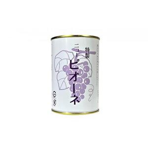 岡山果物 缶詰 6缶詰合せ（清水 白 桃 ／ マスカット ／ ニュー ピオーネ  各2缶）吉英 フルーツ  | 桃