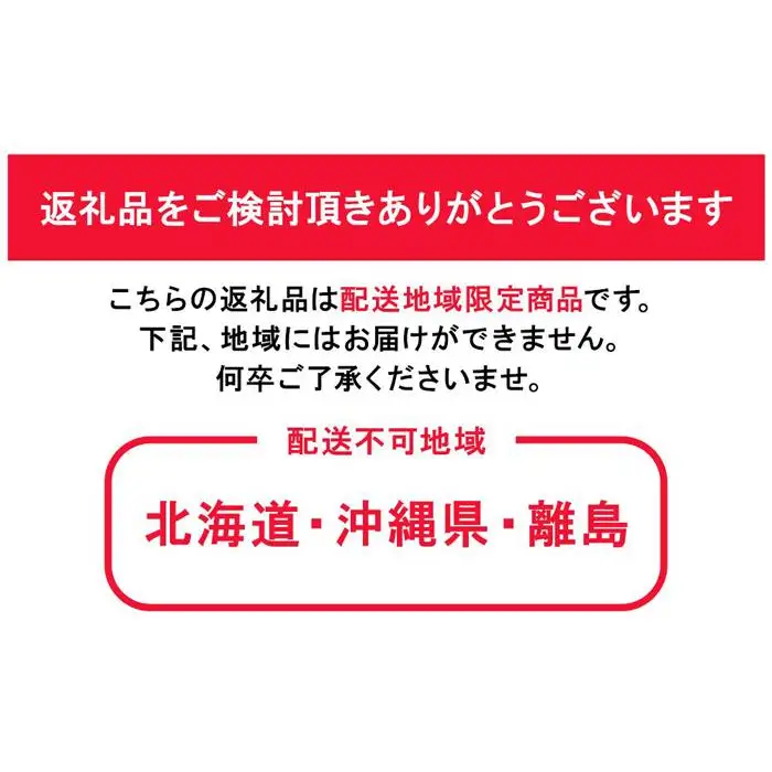 岡山県産 贈答用シャインマスカット 1房 800g前後 フルーツ ぶどう 葡萄 ひらた農園 2026年