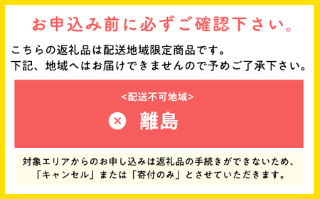 【レビューキャンペーン】トマト煮込みハンバーグ160g×5 【平川市産原料使用】　【 加工品 惣菜 冷凍 洋食 夕飯 お弁当 おかず 】[hi-0029-001]