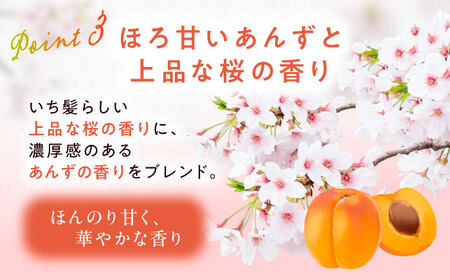 いち髪 濃密W保湿ケア シャンプー＆コンディショナー 詰替用 各5袋 Kracie クラシエ[AEBE002]