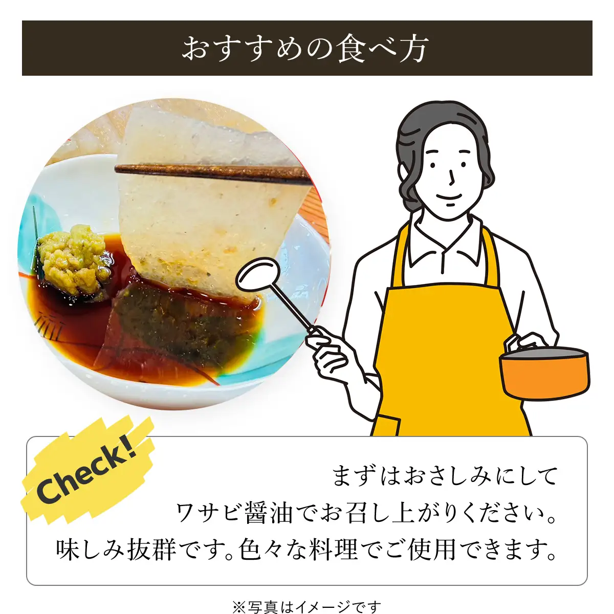 手作りこんにゃく 500ｇ×4パック ANAR009