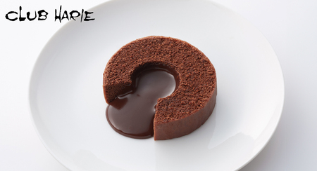 ショコラバームmini 8個入 クラブハリエ八日市の杜 滋賀県 東近江市 A-H03 スイーツ チョコ チョコレート バームクーヘン 焼き菓子 お取り寄せ 絶品 人気 ギフト プレゼント お菓子