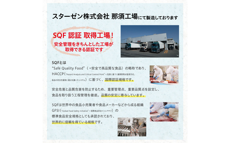 豚角煮 235g×3本 ns009s-008