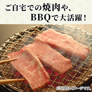 No.1103 鹿児島黒毛和牛ロース焼肉(500g) 国産 九州産 鹿児島県産 牛肉 黒毛和牛 和牛 お肉 おかず 焼き肉 ロース 冷凍 【NBフード】