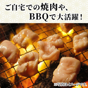 No.1105 鹿児島黒毛和牛ホルモン(250g×4P・計1kg) 国産 九州産 鹿児島県産 牛肉 黒毛和牛 和牛 お肉 おかず 焼き肉 ホルモン 小腸 冷凍【NBフード】