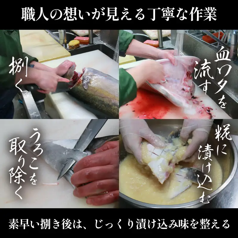 カンパチカマ塩糀漬け（5パック） ／ カンパチ 塩糀漬け ビール お父さん おつまみ 朝食 弁当 魚介類 海の幸 お取り寄せ 人気 [aw002-a009]