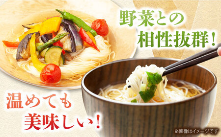 【紙箱入り】島原の光手延べそうめん 2kg（50g×40束）/ そうめん ソーメン そうめん 素麺 ソーメン 島原ソーメン ソーメン / 南島原市 / 小林甚製麺 [SBG022]