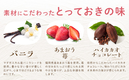 お菓子 焼き菓子 不二家 オリジナル バターサンド クッキー バニラ あまおう 苺 チョコ 40個 (株)不二家《30日以内に出荷予定(土日祝除く)》栃木県 野木町 fujiya ふじや ペコちゃん 菓子 おやつ おかし 個包装 贈り物 ギフト