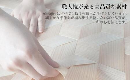 皿 Pifa トレイ（直接食器） お皿 木皿 ウッドプレート スクエア プレート 角皿 長方形 木 木製 日本製 四角い 食器 お盆 トレー キッチン 日用品 工芸品 秋田県 秋田 能代市