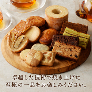 【シャトレーゼ】Grandrecipes（グランレシピズ）40個入