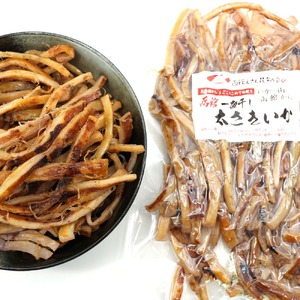 さきいか 一夜干し 函館えさん昆布の会 太さきいか 300g 国産 いか おつまみ 珍味 チャック袋入り 香ばしい 食感 ソフトさきいか スルメイカ 楽天ショップオブザイヤー 2022 海産物ジャンル賞 受賞 北海道 函館 送料無料_HD122-003
