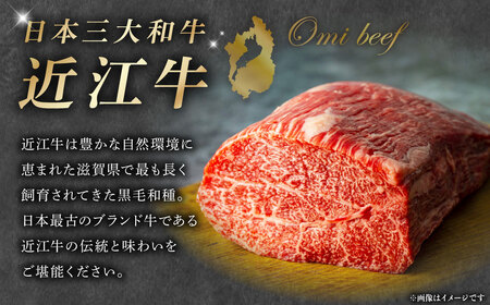 A4等級以上保証！！ 近江牛 ローストビーフ ブロック 2個入（合計約300g） ソース付き （20g×4 計80g）【近江牛専門店かねきち】 お肉 肉 にく 牛肉 ビーフ 和牛 赤身 ギフト 贈答 国産 たれ 取り寄せ