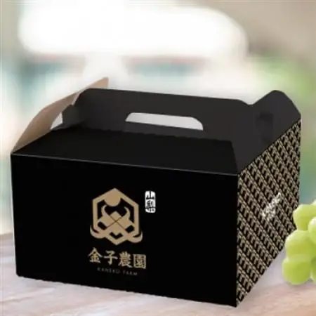 【本場山梨の希少品種】見つけたらラッキーなかなかお目にかかれないお試し富士の輝2026年9月中旬発送【配送不可地域：離島】【1495748】