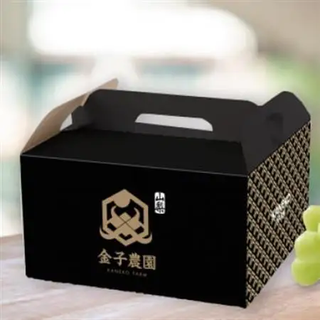 【見つけたらラッキー】この時期しか食べれない数に限りのある希少品種富士の輝2026年9月下旬より発送【配送不可地域：離島】【1495749】