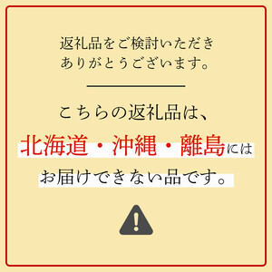 【2026年6月発送】賀茂茄子 6個 1.5kg 【 国産 京野菜 旬 季節の野菜 季節限定 野菜 茄子 なす ナス かもなす 賀茂なす 丹州 農家直送 産地直送 京ブランド野菜 綾部 京都 】 