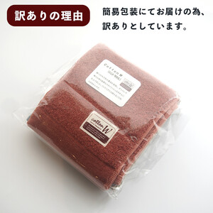 CottonW フェイスタオル 同色5枚セット（ ブルー / グレー / ブラウン / レッドブラウン ）