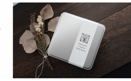 【卵・乳製品不使用】うさぎクッキー缶 【 クッキー  卵・乳製品不使用 クッキー 卵・乳製品不使用 クッキー  卵・乳製品不使用 クッキー 卵・乳製品不使用】