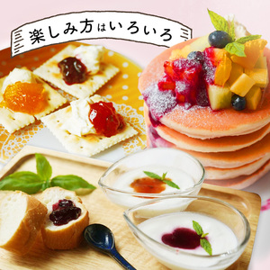 天然育ち季節のジャム 6個 【 ジャム ジャム ジャム ジャム ジャム ジャム】