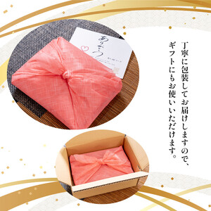 ステーキ 300g 赤身ステーキ 京都姫牛