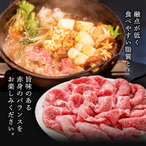 牛肉切り落とし 600g ミックス切り落とし 京都姫牛