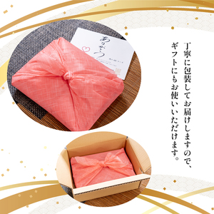焼肉 モモ 500g 京都姫牛 和牛