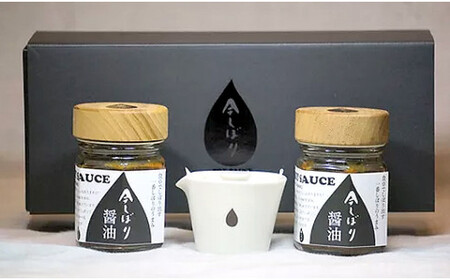 【ギフト用】無添加 醤油2本と卓上しぼり器セット